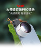 新款 卡色大师级百微PRO镜头 手机微距镜头 商品缩略图0