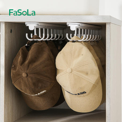 FaSoLa伸缩衣架衣柜挂内衣吊带挂架滑轨文胸背心胸罩内裤收纳抽拉裤架 商品图4