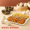 【感“蟹”礼】蟹粉小笼+酱排骨 （盒装）【下单次日发货】 商品缩略图1