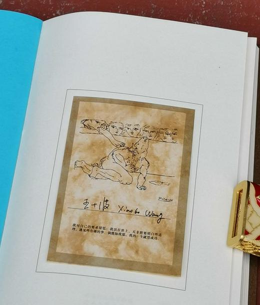 《王小波全集》精装， 3、4、5册，王小波著，云南人民出版社2006年版，定价86.4元，售价58元，非偏远地区包邮。品相95成。 商品图4