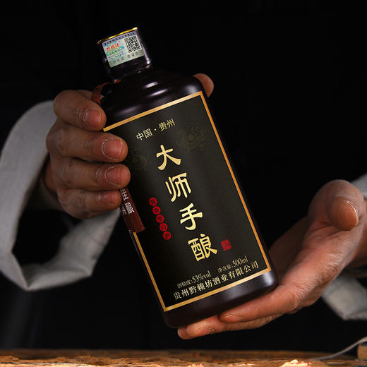 【大师手酿！贵州茅台镇酱香白酒】53度粮食酒，酒体优雅细腻，口感温润顺滑，瓶盖一启，酒香四溢！ 商品图1