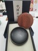 歙砚墨海 商品缩略图0