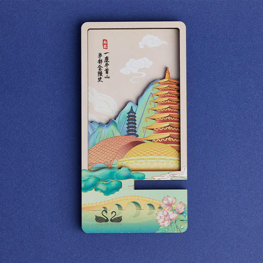 牛首山文创牛首胜景手机支架办公室桌面装饰品摆件创意新年礼物 商品图1