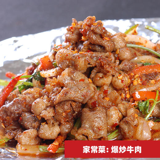 华牧鲜甄选谷饲雪花上排 商品图2