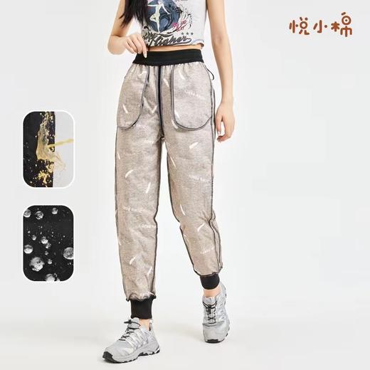 【悦小棉】 超暖鹅绒裤 2388+情侣潮搭羽绒裤 3226 商品图9