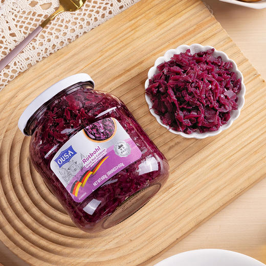 德国进口红椰菜680g 商品图1