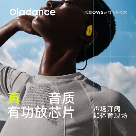 Oladance OWS Sports无线蓝牙真运动耳机不入耳式开放式耳机 商品图1