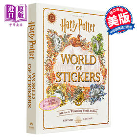 【中商原版】哈利波特贴纸世界 含1000张全彩贴纸 英文原版 Harry Potter World of Stickers 创意周边手账素材