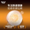 布兰德自然鲜焙PRO+全价烘焙猫粮 商品缩略图2