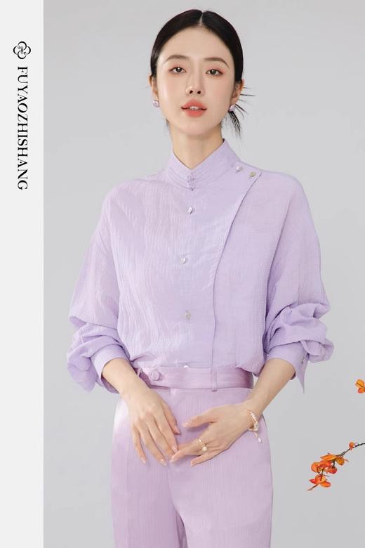 FUYAO扶摇 国风新中式紫色套装女秋冬高级感时尚衬衫西装裤两件套 商品图4