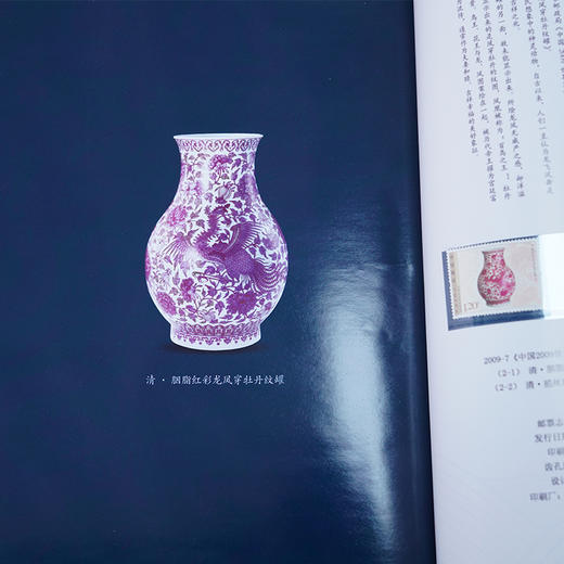 中国龙册珍藏大全 生肖龙册珍藏大全  邮票多 规模大 所有邮票均为中国邮政发行 含收藏鉴定证书 商品图14
