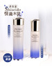 【热卖水乳套 】资生堂（SHISEIDO）悦薇珀翡紧颜亮肤水乳套装 水75ml+乳50ml 滋润型（新版） 商品缩略图6