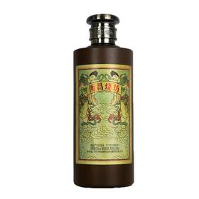 （万）53°衡昌烧坊500ml/瓶