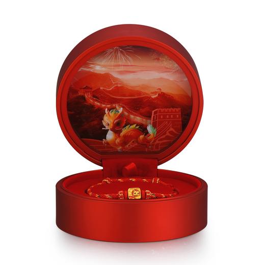 龙年 央视春晚龙生肖手串【1月5号陆续发货】 央视总台官方授权 商品图7