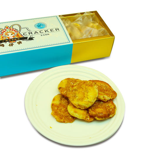 鸡仔饼（150g/盒） 商品图2