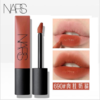 NARS 空气柔雾唇霜 #690 #686 #041（7.5ml）【一般贸易】 商品缩略图3