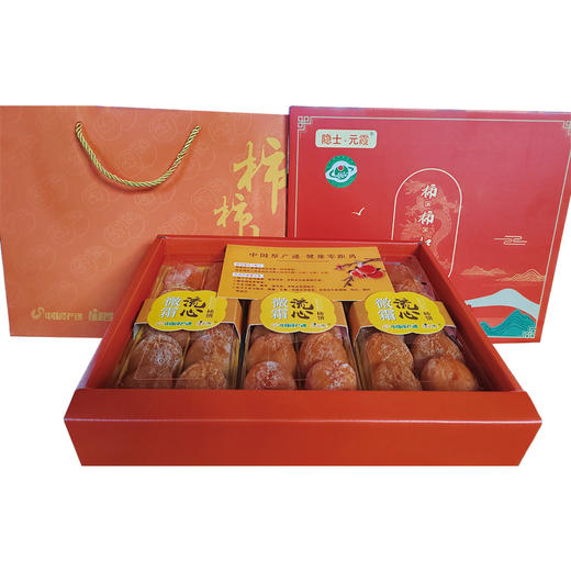 临朐微霜流心柿饼  精选礼盒3斤装  出口级品质    产地直发 商品图9