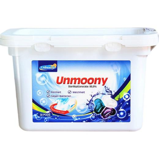 【中欧班列精选】德国进口UNMOONY安娅诗浓缩洗衣凝珠30颗/盒 商品图9