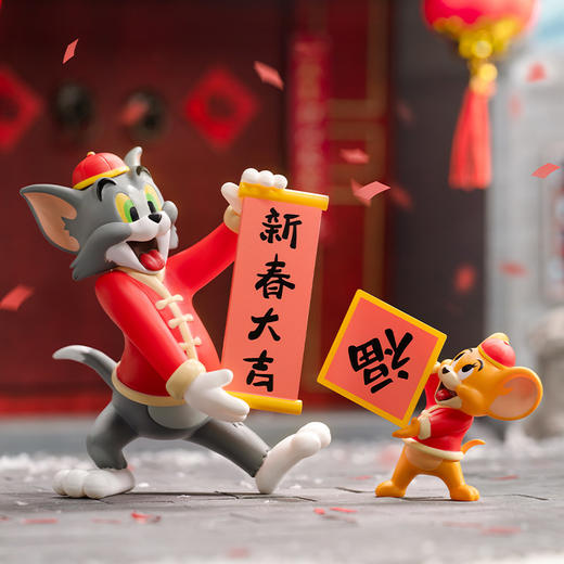 52TOYS TOM and JERRY 开年大吉系列盲盒 单只 商品图4