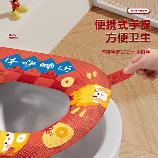 【蹲坑发财！蛇年限定马桶垫】便携式手提，防水免洗，方便卫生家用硅胶座圈坐垫， 商品图1