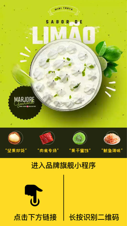 测试429会员优惠 商品图0