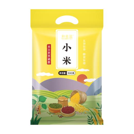 和美滋小米300g 商品图0