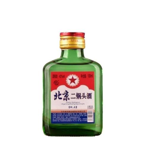 （万）56°北京红星二锅头100ml（商超版）/瓶 商品图0