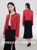 【女装】EP雅莹外套EGJPM106A 商品缩略图1