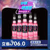 【西安通用】1月8日火吧啤酒节—超值存酒卡—398元80瓶动力火车街舞248ml 商品缩略图0