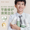 【青少年防痘4件套】补水控油防冒痘 袋鼠妈妈青少年安肌护肤4件套（洁面+水+乳+面霜） 商品缩略图6
