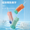 「三色可选！齿间残留，一冲即净」CB便携冲牙器2.0  伸缩智能电动冲牙便携式水牙线家用口腔护理牙齿清洁洗牙器 清新礼物 商品缩略图3