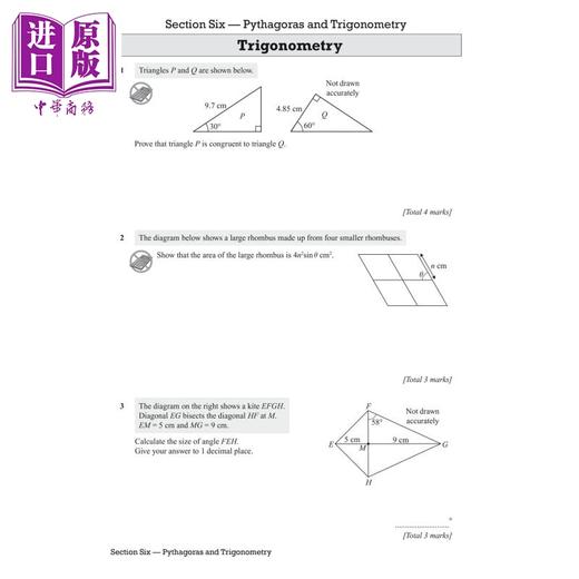 【中商原版】英国CGP GCSE Maths AQA Grade 8-9 Targeted Exam Practice Workbook (includes Answers) 商品图3