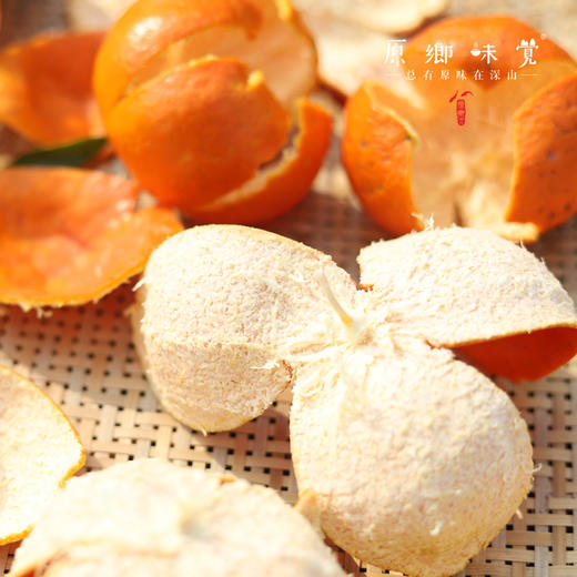 生态老树川红橘&清泉橙（基地直发-京东包邮）| 8.5-8.7斤装，来自四川蓬安，生产者：林绍勇【合作生产，公平贸易】 商品图13