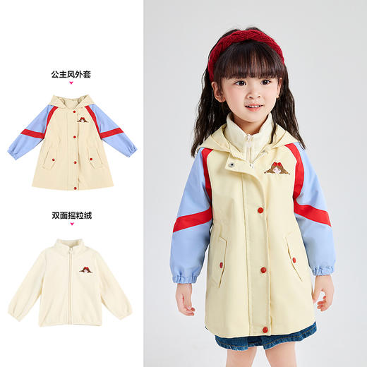 笛莎Deesha 童装女童外套2023新款公主风博主同款外套 商品图4