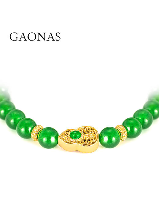 GAONAS 925银合成锆石手链 葫芦花生绿珠手串10294SG 商品图2