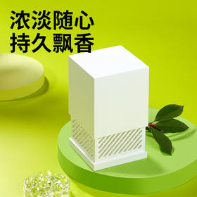 小仓熊晶珠香氛  空气清新剂卧室厕所除臭去异味增香持久留香薰