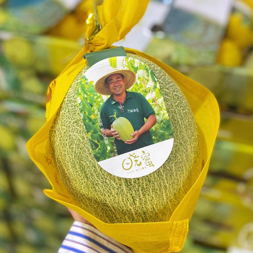 【正宗晓蜜】胜杰丝路晓蜜，哈密瓜，脆甜口感，瓜瓤黄色，甜度非常高，多汁又好吃！ 商品图2