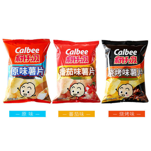 卡乐比Calbee牌薯片60g 商品图1