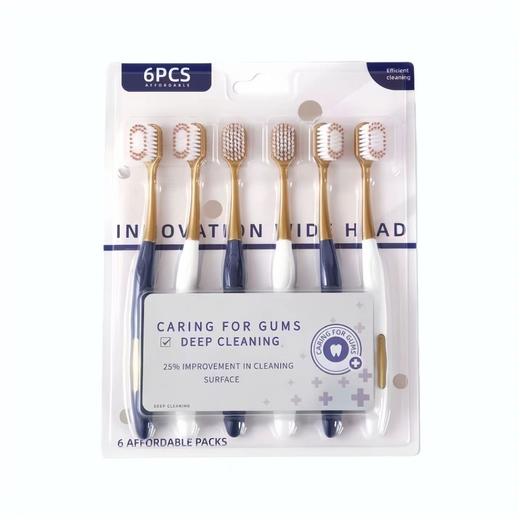 【6支装】山姆同款牙刷成人宽头牙刷成人细软毛牙刷家庭装牙刷 商品图6