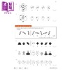 【中商原版】11+ CEM Non-Verbal Reasoning Practice Book & Assessment Tests - Ages 9-10 with Online Ed 商品缩略图3