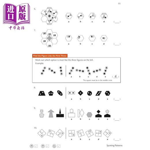 【中商原版】11+ CEM Non-Verbal Reasoning Practice Book & Assessment Tests - Ages 9-10 with Online Ed 商品图3