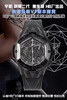 NOOB  FACTORY 宇舶(恒宝)HUBLOT全新Big Bang Sang Bleu II 刺青腕表  再次与知名刺青工作室Sang Bleu合作，推出又款利用几何图形巧妙构思的刺青ll腕 商品缩略图6