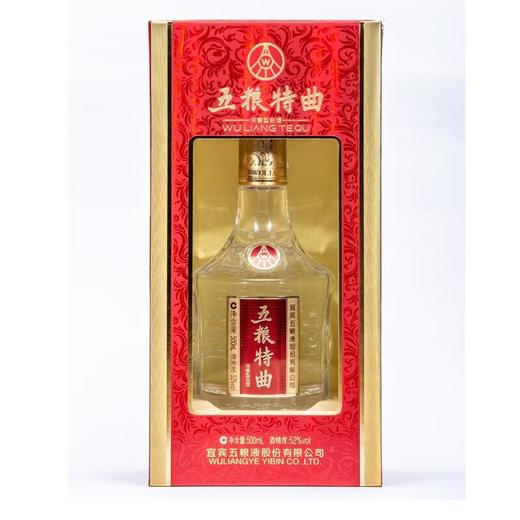 （万）52°新品五粮特曲（201）500ml/瓶 商品图2