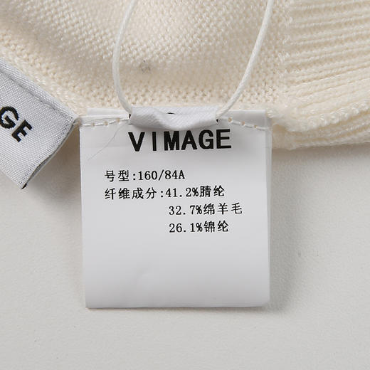 VIMAGE纬漫纪春季新款通勤气质显瘦纯色针织衫V2101718 商品图7