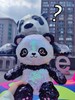 亮片独角兽DY026_S 丫丫—亮片大熊猫公仔 商品缩略图2