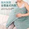 电加热艾绒垫艾灸艾草床垫褥子全身灸家用艾灸毯热敷养身理疗包 商品缩略图3