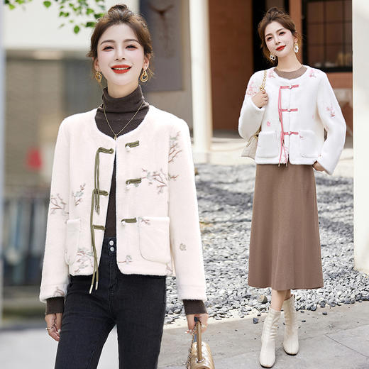 冬季新款，新中式盘扣时尚皮毛一体外套HR-XXM90 商品图0