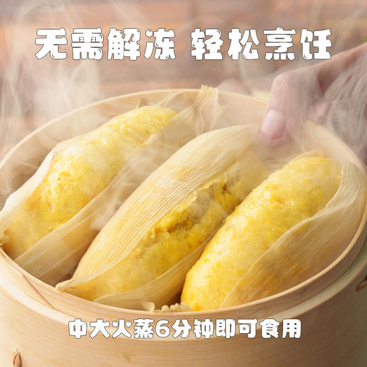 【秒杀】紫薯芋泥棒棒180g/包*2包+甜玉米棒棒200g/包*2包 商品图4