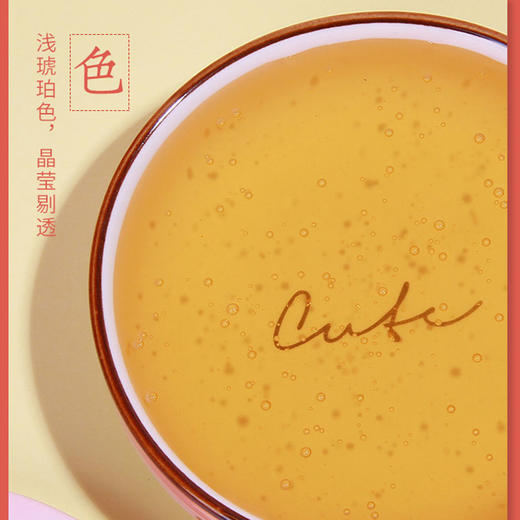 秦岭深山百花蜜250克 商品图3