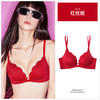 好奇蜜斯（Miss Curiosity）无痕内衣女薄小胸聚拢显大无钢圈性感防下垂文胸罩套装  伊丽丝 商品缩略图4